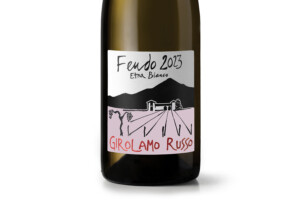 Girolamo Russo, Doc Etna Bianco Feudo 2023 Girolamo Russo, Doc Etna Bianco Feudo 2023