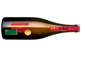 Se la Cina sperimenta nuovi orizzonti aromatici con i vini “al sapore di tè” Se la Cina sperimenta nuovi orizzonti aromatici con i vini “al sapore di tè”