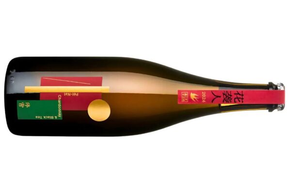 CINA, CINESI, TE', VINI AROMATIZZATI, Non Solo Vino