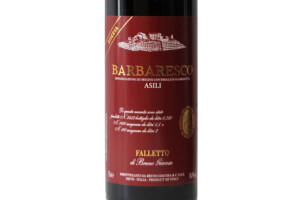 Bruno Giacosa, Docg Barbaresco Asili Riserva 2020
