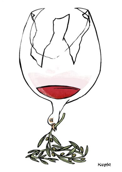 “Dove of wine” - Oleksy Kustovsky