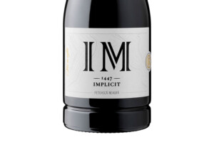 Cramele Recaş, Doc Recaş Feteasca Neagră Implicit 2024