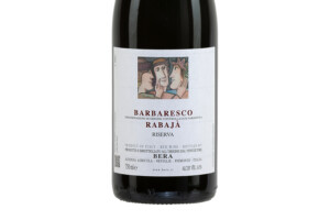 Bera, Docg Barbaresco Rabaja Riserva 2017