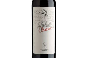 Secondo Marco, Doc Valpolicella Classico 2022