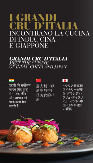 Il vino italiano alla conquista delle cucine asiatiche, per un nuovo salto di qualit&agrave; nell&rsquo;export