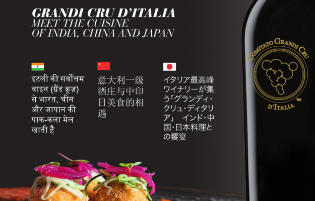 Italian wine conquering Asian cuisines for a new improvement in quality in export