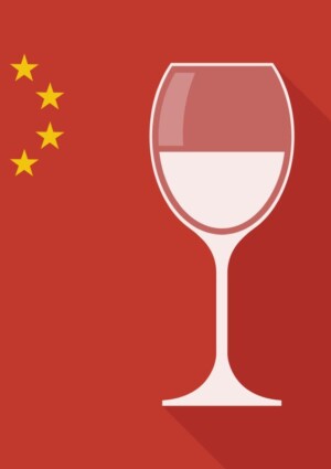 La Cina ospiter&agrave; il &ldquo;Congresso Mondiale della Vite e del Vino&rdquo; n. 47 e l&rsquo;Assemblea Oiv n. 24