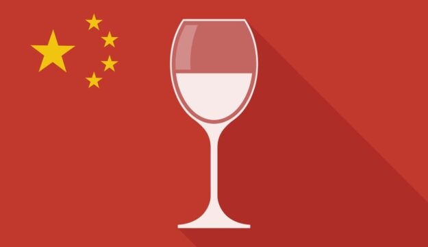 La Cina ospiter&agrave; il &ldquo;Congresso Mondiale della Vite e del Vino&rdquo; n. 47 e l&rsquo;Assemblea Oiv n. 24