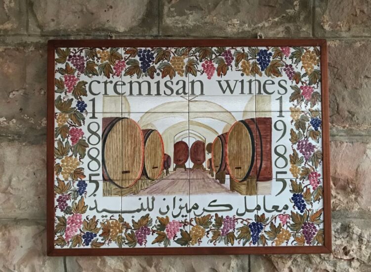 I vigneti della cantina Cremisan, a Betlemme, si trovano tra Palestina e Israele