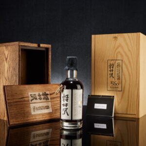 All&rsquo;asta su Catawiki il Karuizawa 1960, tra i whisky pi&ugrave; rari al mondo, che vale oltre 300.000 euro