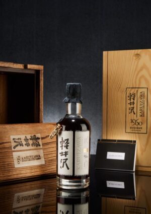 All&rsquo;asta su Catawiki il Karuizawa 1960, tra i whisky pi&ugrave; rari al mondo, che vale oltre 300.000 euro