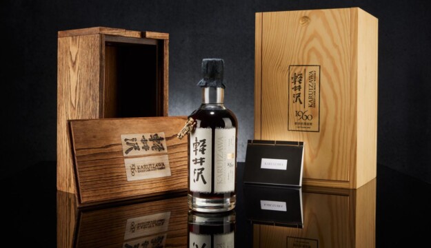 All&rsquo;asta su Catawiki il Karuizawa 1960, tra i whisky pi&ugrave; rari al mondo, che vale oltre 300.000 euro