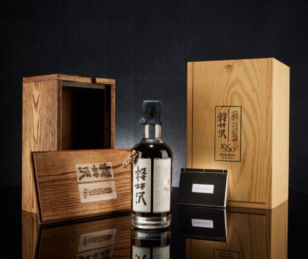 All&rsquo;asta su Catawiki il Karuizawa 1960, tra i whisky pi&ugrave; rari al mondo, che vale oltre 300.000 euro