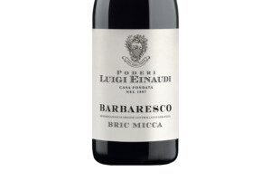 Poderi Luigi Einaudi, Docg Barbaresco Bric Micca 2023