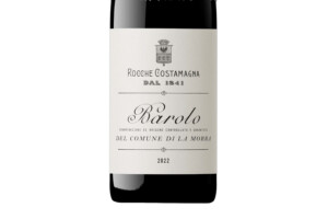 Rocche Costamagna, Docg Barolo del Comune di La Morra 2022