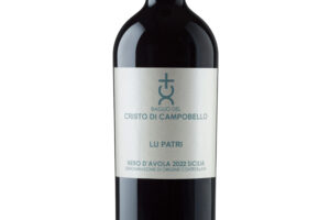 Cristo di Campobello, Doc Sicilia Nero d&rsquo;Avola Lu Patri 2022