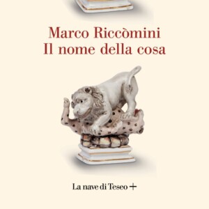 Dare il nome giusto agli oggetti non significa soltanto descriverli, ma anche imparare a guardarli