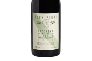 Arianna Occhipinti, Doc Sicilia Nero d&rsquo;Avola Siccagno 2023