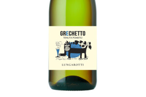 Lungarotti, Umbria Igt Bianco Grechetto Tenuta Pometo 2025