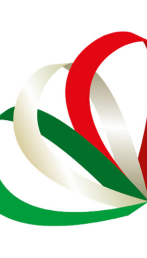 Il &ldquo;Marchio Biologico Italiano&rdquo; &egrave; realt&agrave; e si pu&ograve; fare richiesta per utilizzarlo