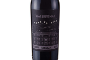 Pasqua, Veneto Igt Rosso Cabernet Sauvignon Mai dire Mai Fear No Dark 2020