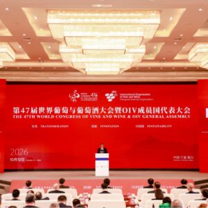 Il futuro del vino mondiale si scrive in Cina, nel Congresso Oiv n. 47, a Yinchuan, nel Ningxia