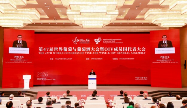 Il futuro del vino mondiale si scrive in Cina, nel Congresso Oiv n. 47, a Yinchuan, nel Ningxia