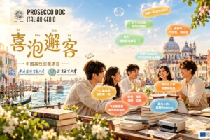 Cresce l&rsquo;export del Prosecco Doc in Cina: +30% nel 2026. E la Gen Z reinterpreta il brand