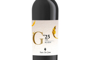 San Giaime, Doc Sicilia Grillo G 2025