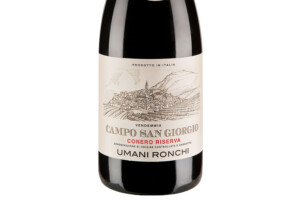 Umani Ronchi, Docg Conero Campo San Giorgio Riserva 2021