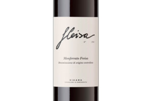 Vicara, Doc Monferrato Freisa Fleisa 2019